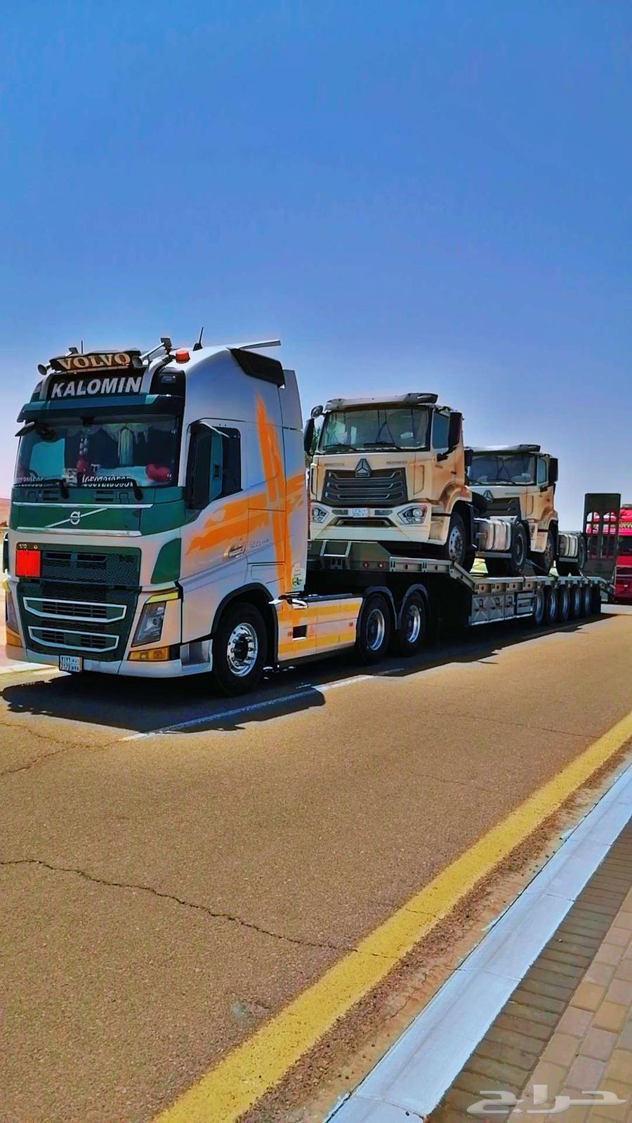 لوبد في الرياض64213113637122110