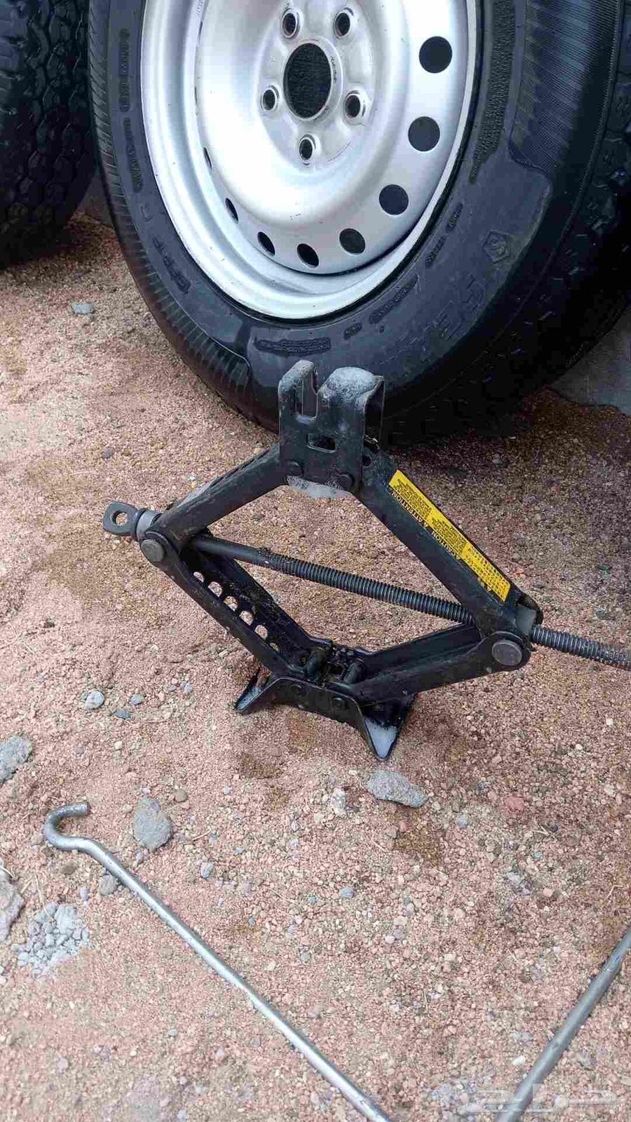 جنوط هللكس مع كفراته64222473398275110