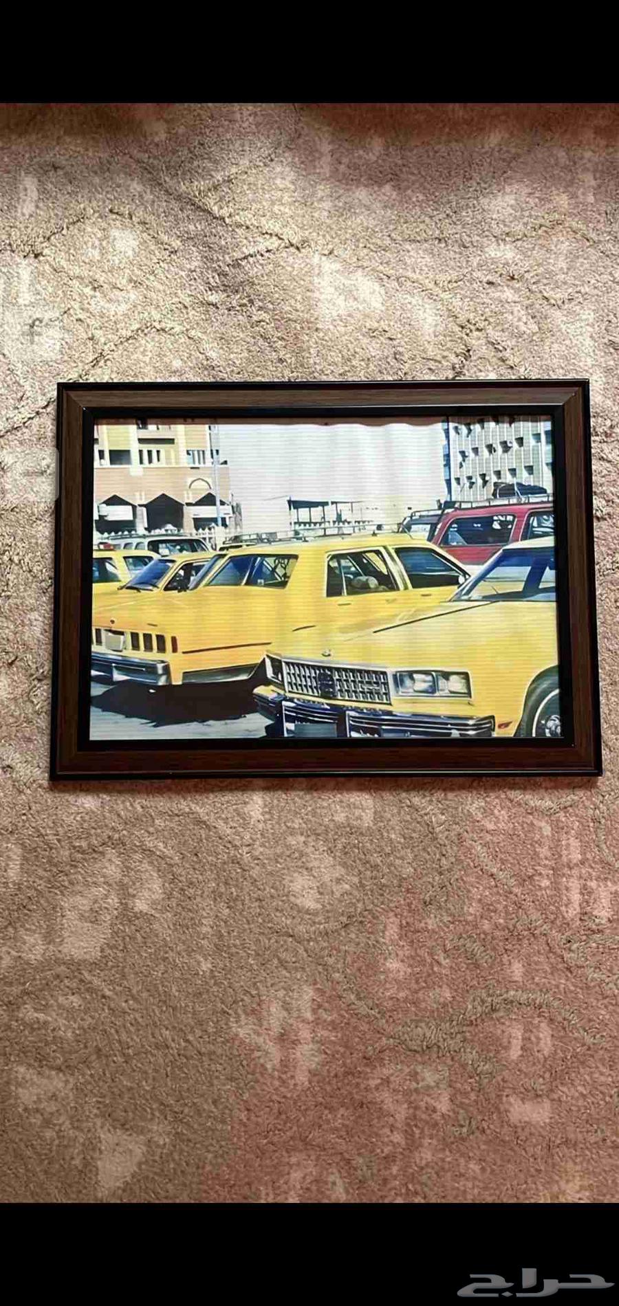 لوحتين مواصلات الزمن الجميل64216290713090113