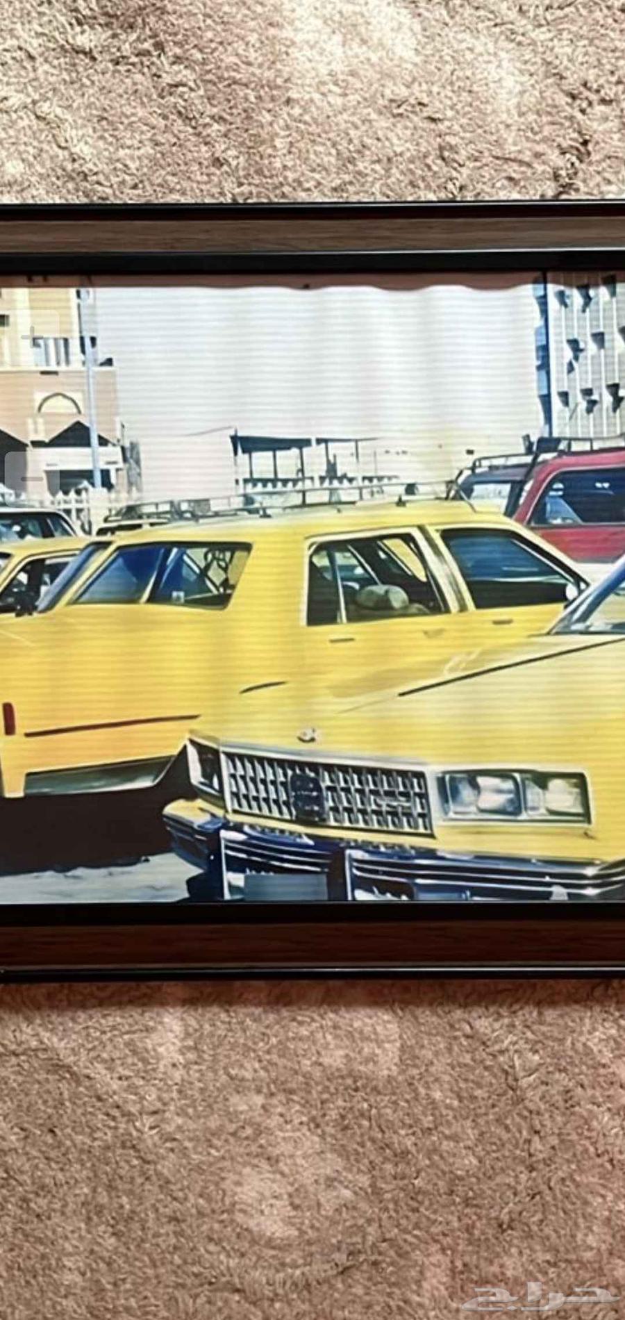 لوحتين مواصلات الزمن الجميل64216290713090111