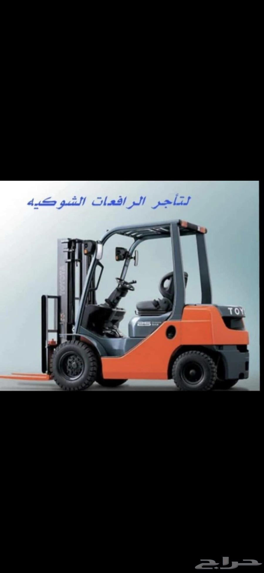 For rent: forklifts, cranes, flatbeds, Dina trucks, basket lifts64221863842563114