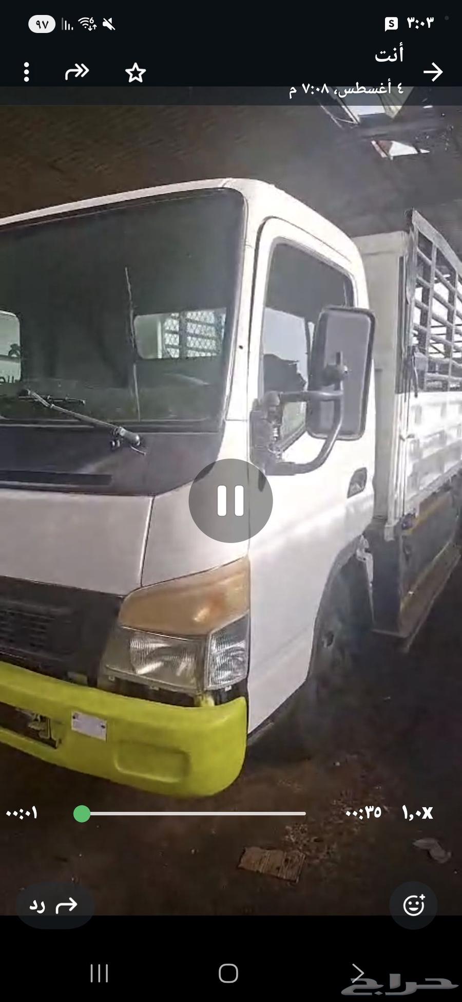 دينه. متسوبيشي. 2007. صندوق. 4.5. للبيع64215808744193113