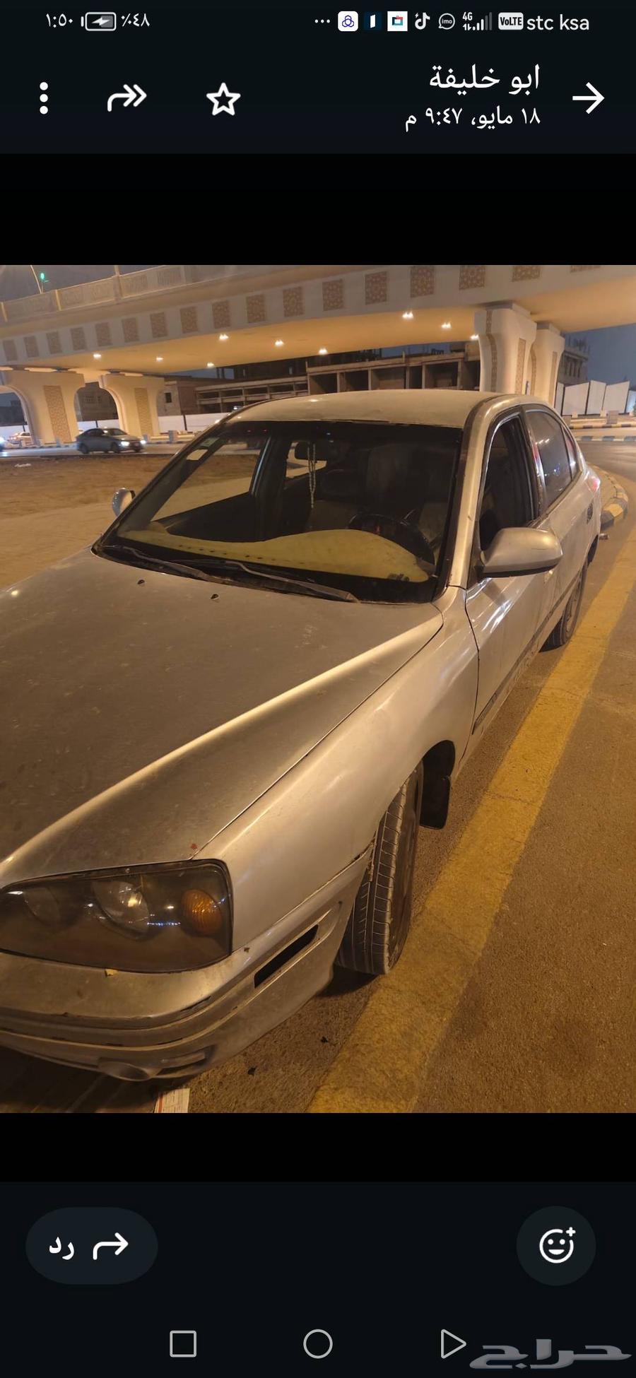 Intera 2004... Re-inspected Mamn64207748334467111