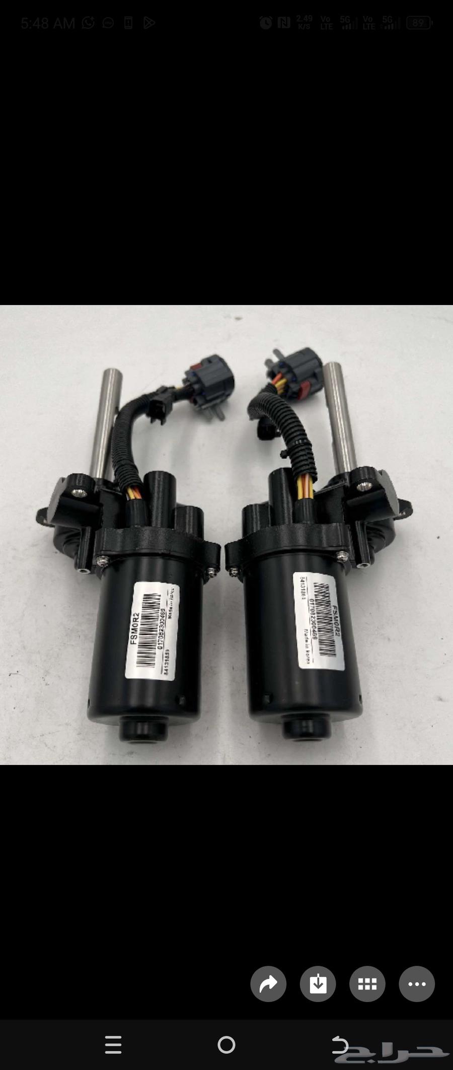 دينمو دعسات اسكاليد دينالي جديد بسعر ممتاز64209506312067110