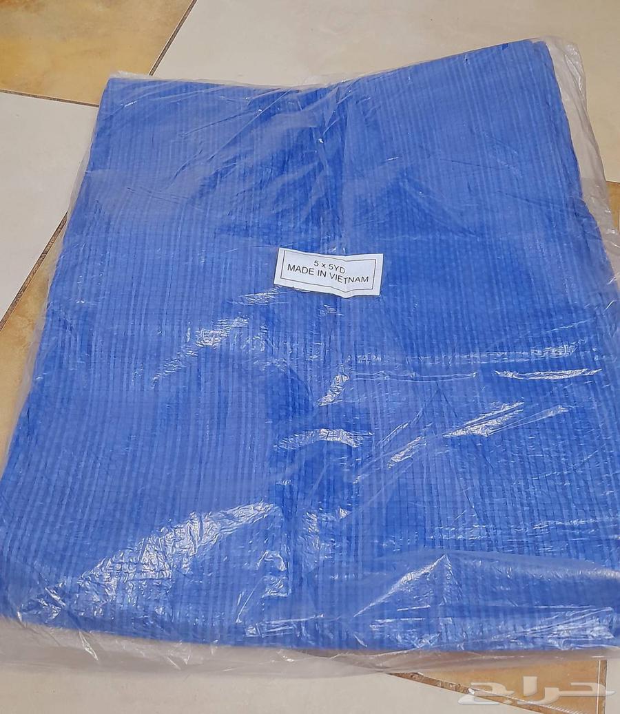 طربال64229437040513110