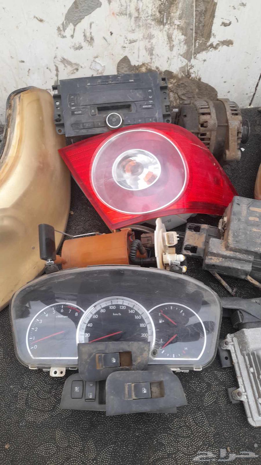 Epyka 200864211028212737110