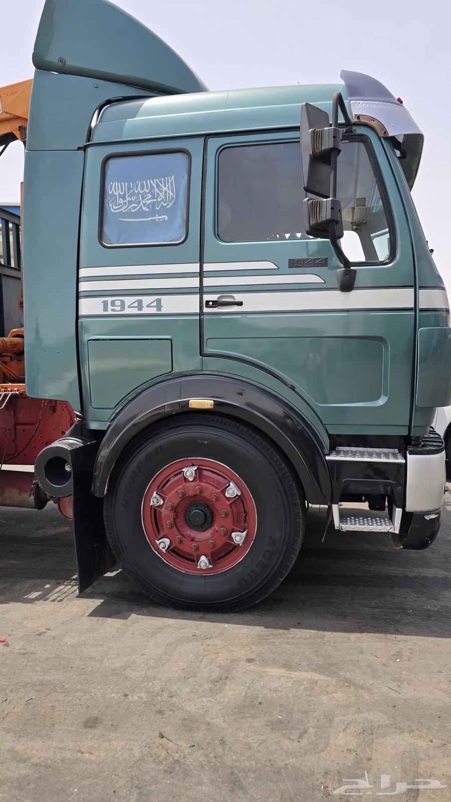 عايدي البي ونش للبيع64215337991554112