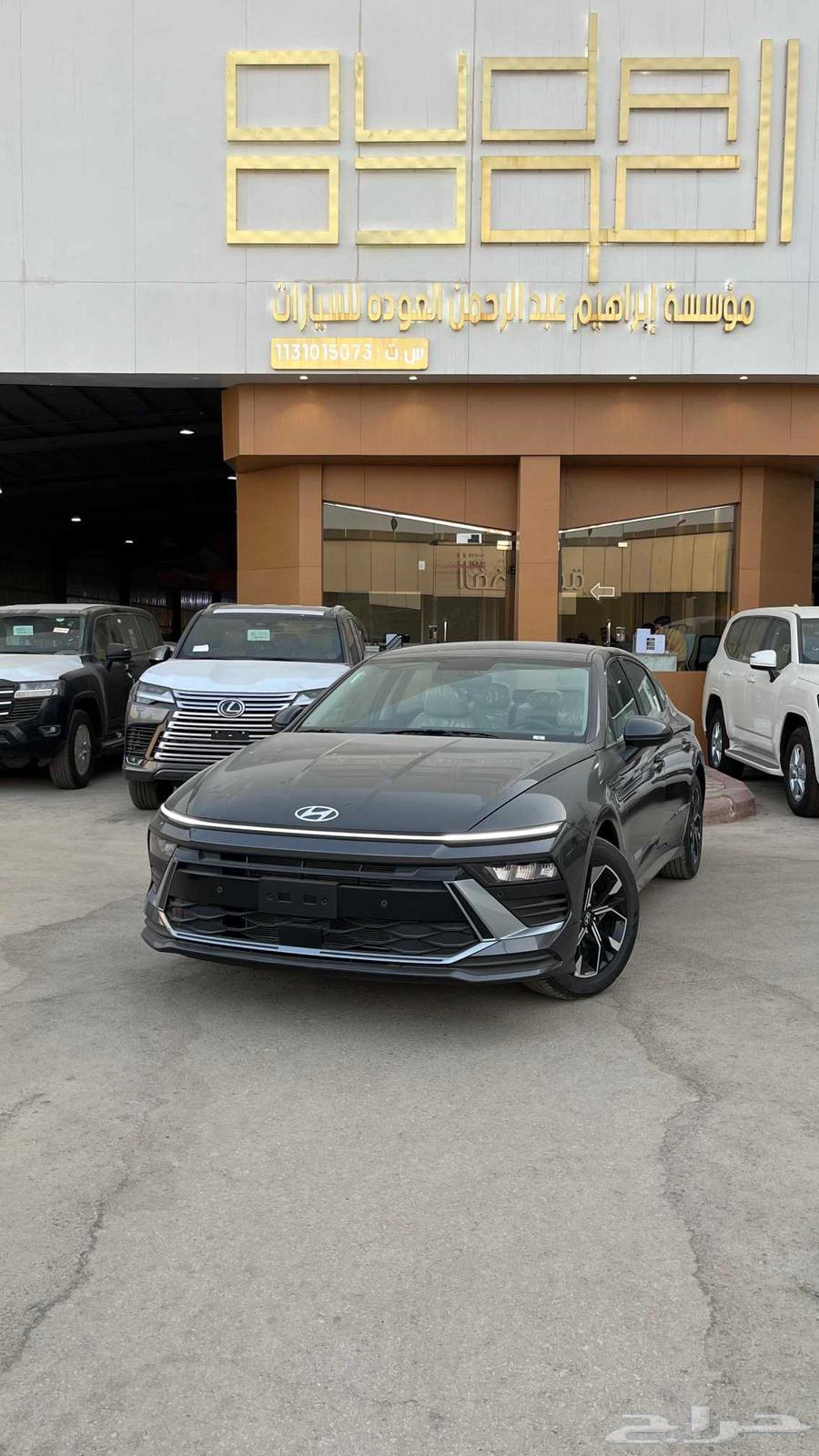 هيونداي سوناتا فليت 202564217701141505111