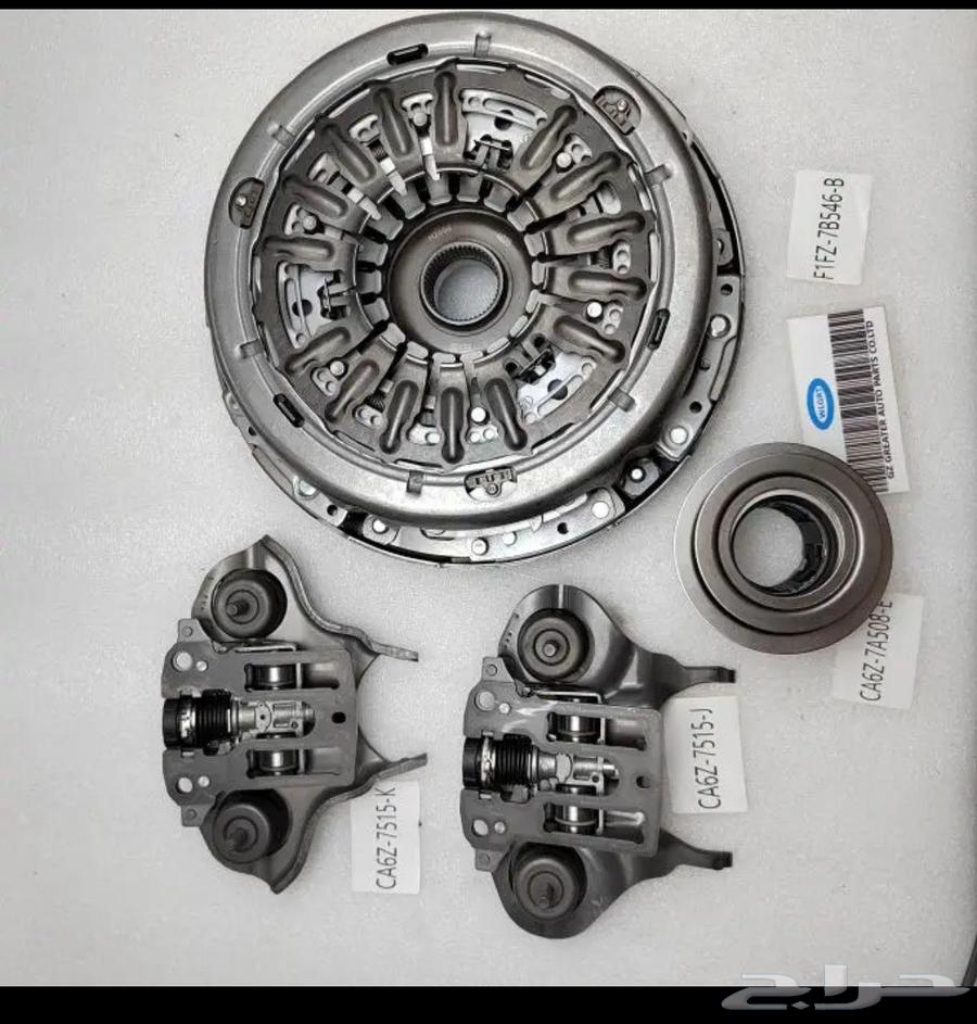 دبل كلاتش توضيب سفتي64228873004035110