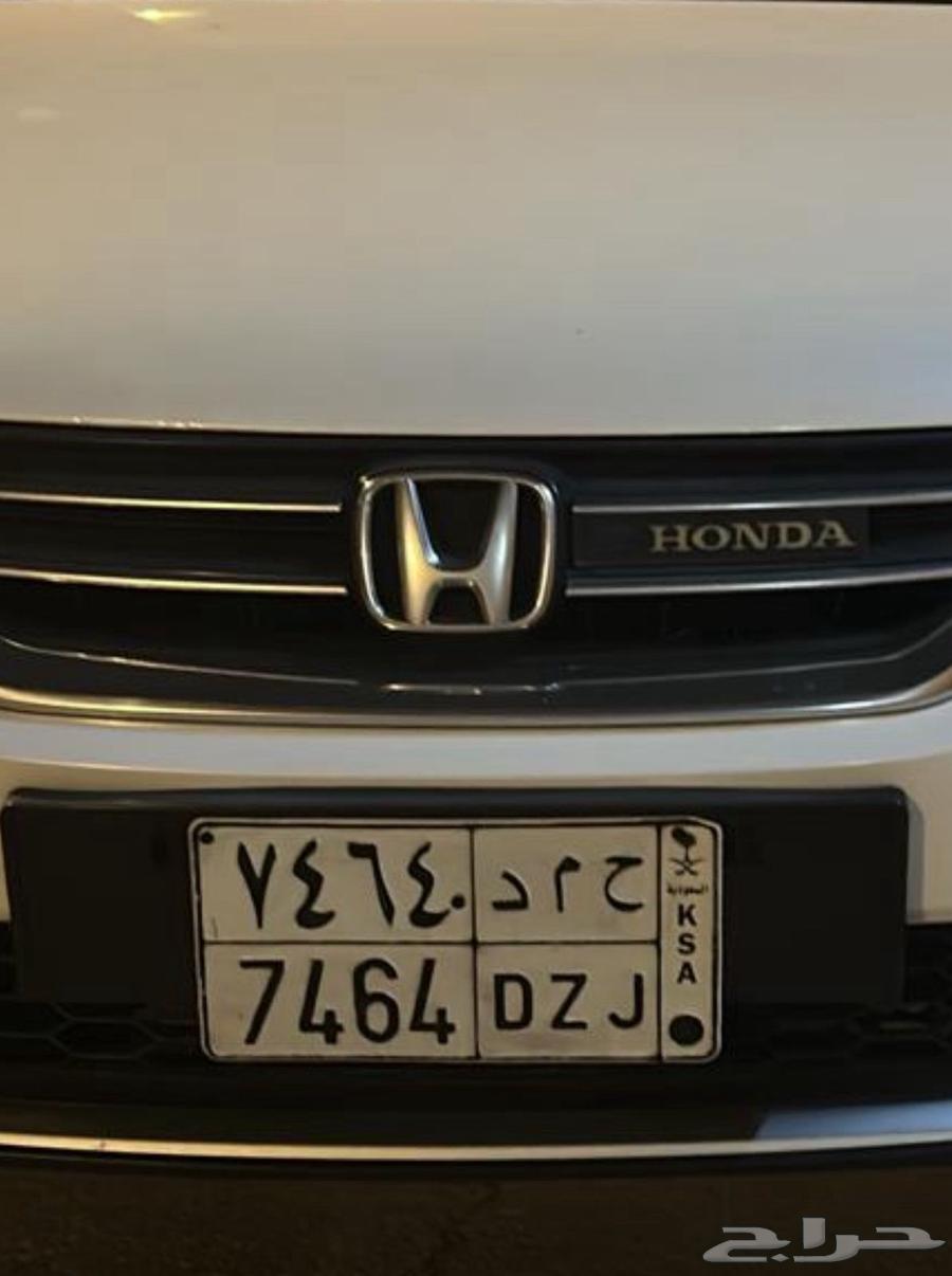 Board ((H M D 7464)) auction64227969541122111