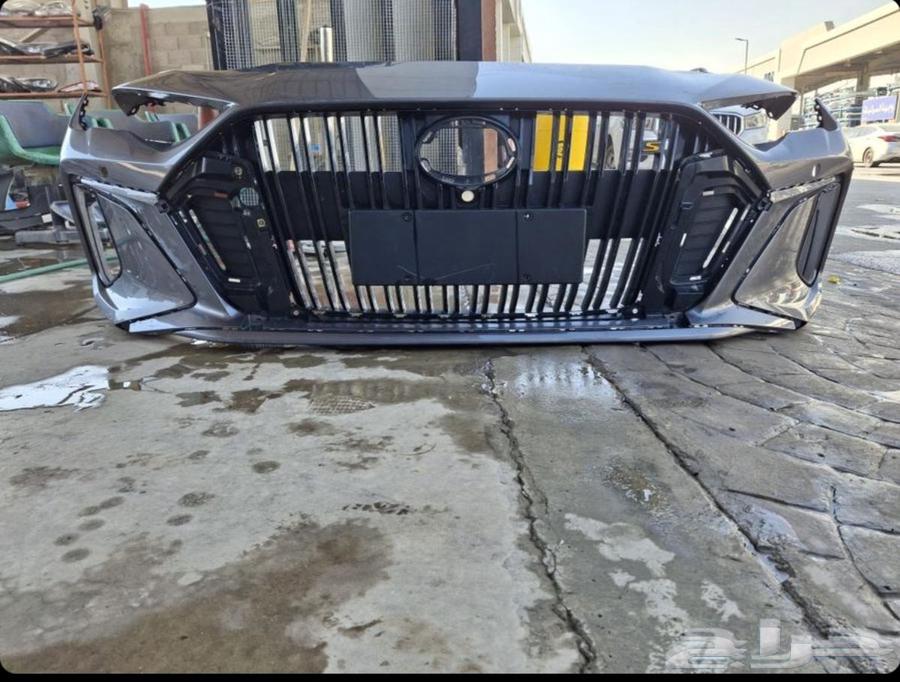 Sadam and Jack Lamp Accessories 202464213113697283110