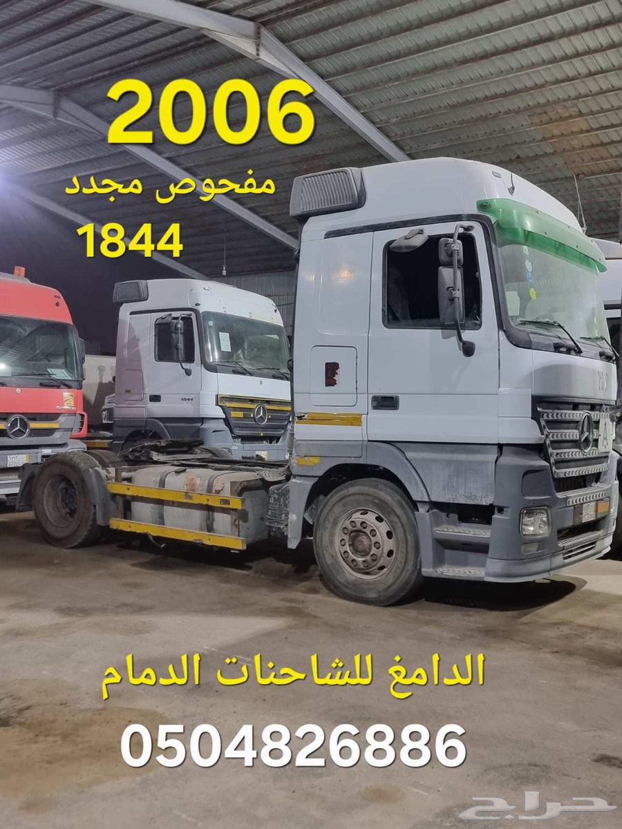 للبيع راس اكتروس 2006 حجم1844 الدامغ بالدمام64225154838531110