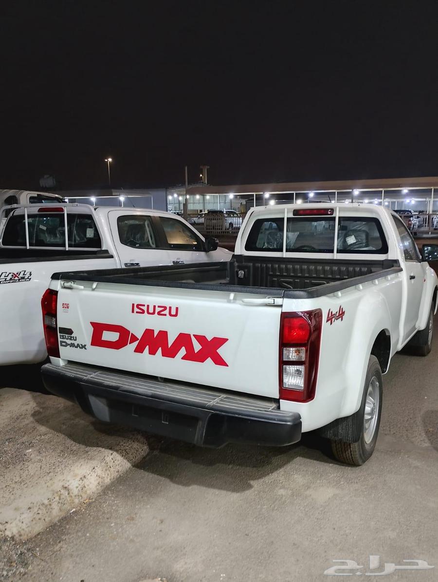 Isuzu Gmara Double 2564215098516099111