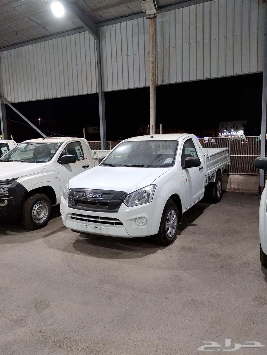 ايسوزو غمارة جوانب 2564214163196929110