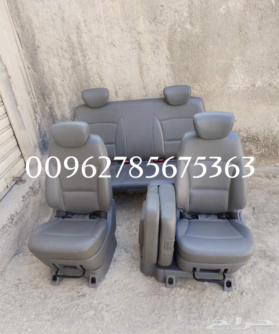مراتب H1 مقاعد فان قبل الأخير كراسي64229437217281113