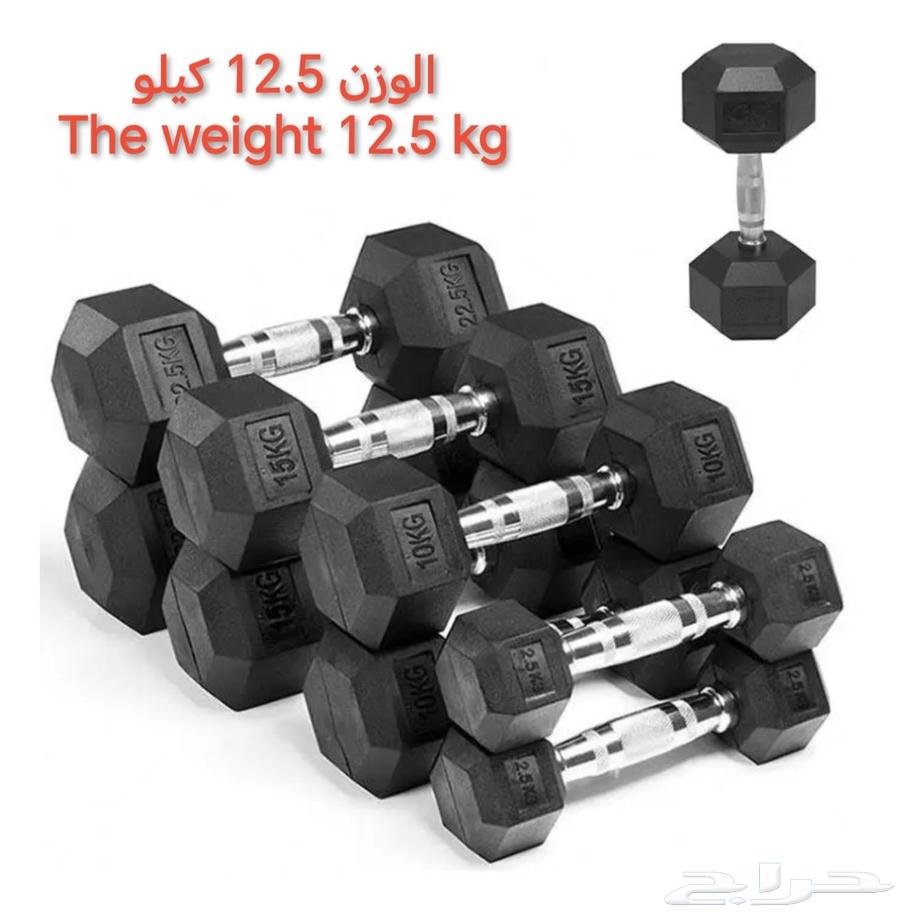 دنابل أوزان اثقال حديد الومبي63708844351874110