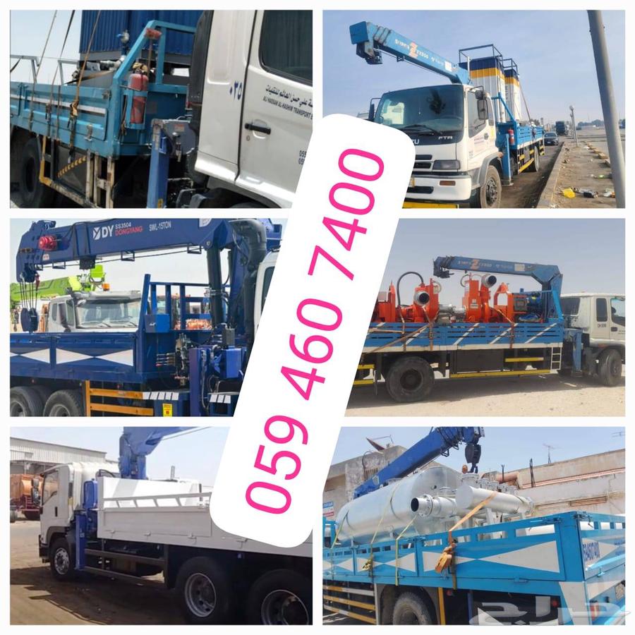 شاحنة رافعة متاحة 15 طن و10 طن و7 طن و5 طن للإيجار الشهري64223271995777110