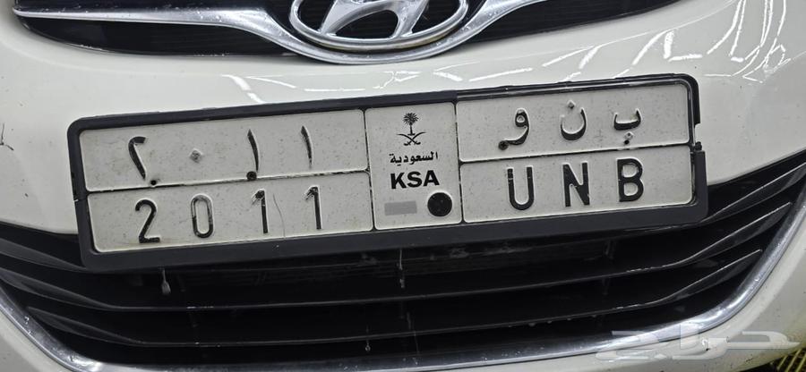 لوحه البيع64225509581441110