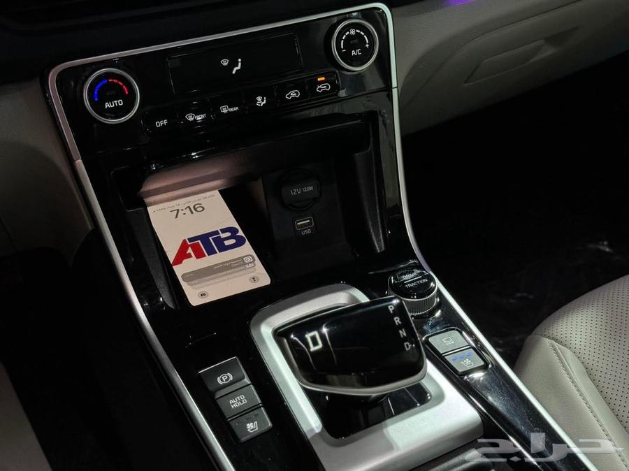 كيا سيلتوس 2024 نض فل مطور64212083713665111