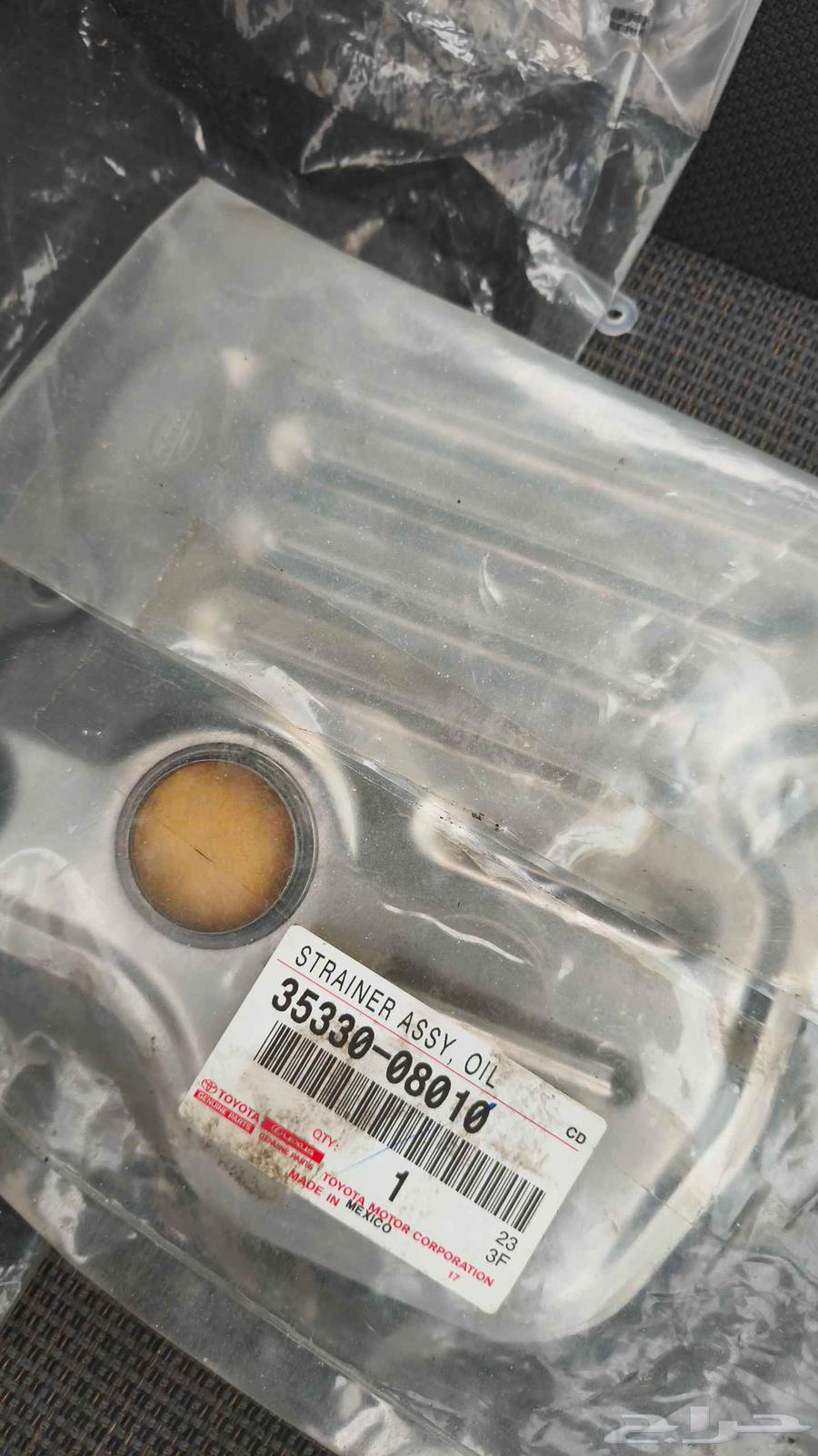 فلتر زيت قير كامري و وجه كرتير قير اصلي وكاله64221446810498112