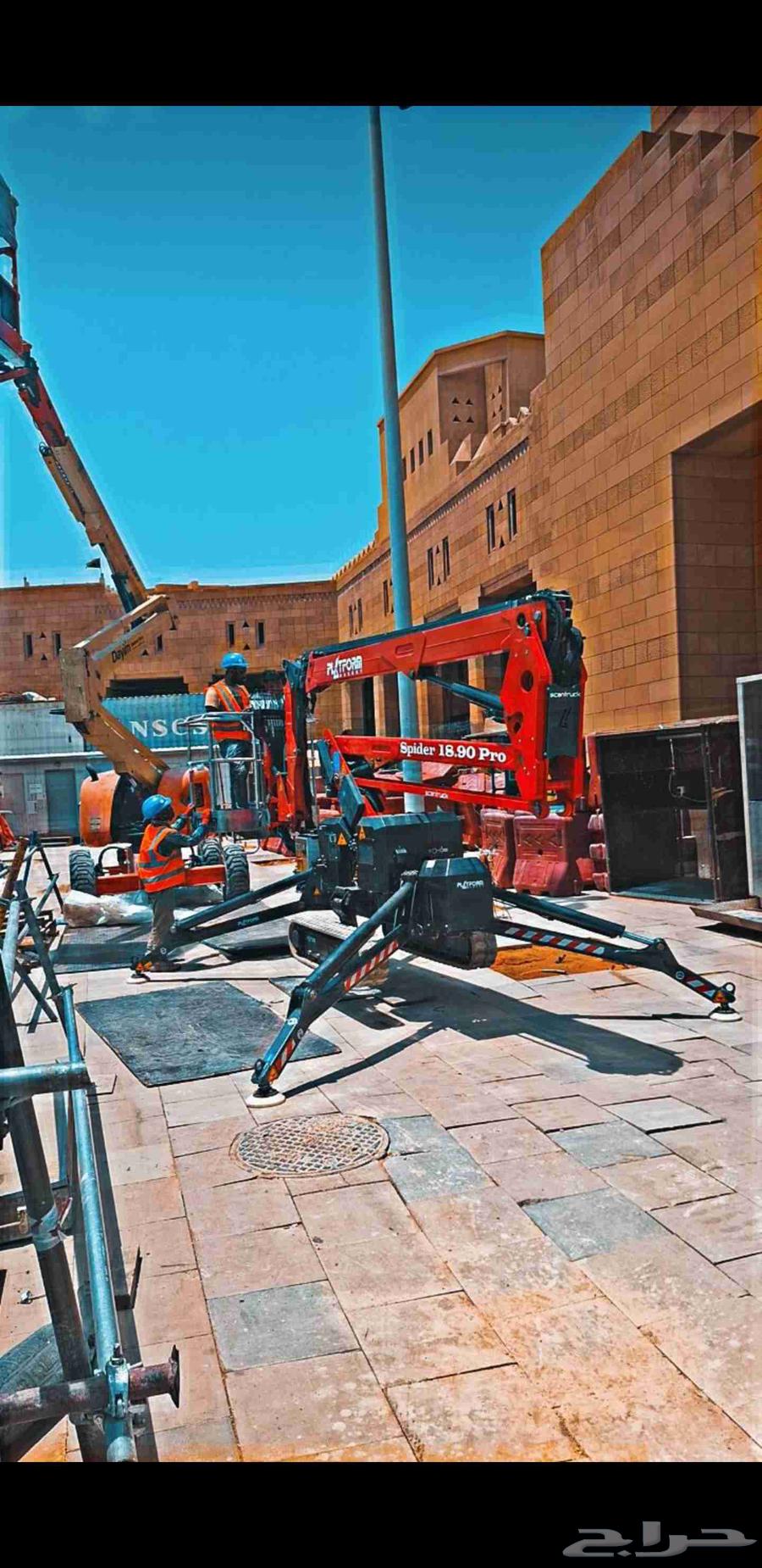 سبيدر لفت سله Spider رافعه عماليه64229061574786112