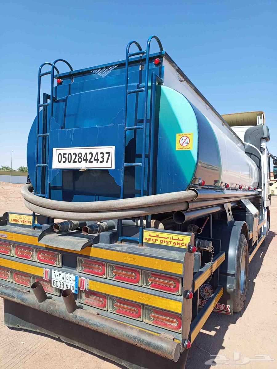 وايت ماء توصيل بحائل64229598435970110