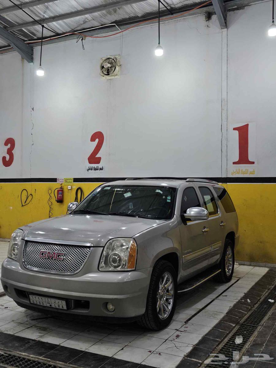 جمس دينالي 200864211867950211110