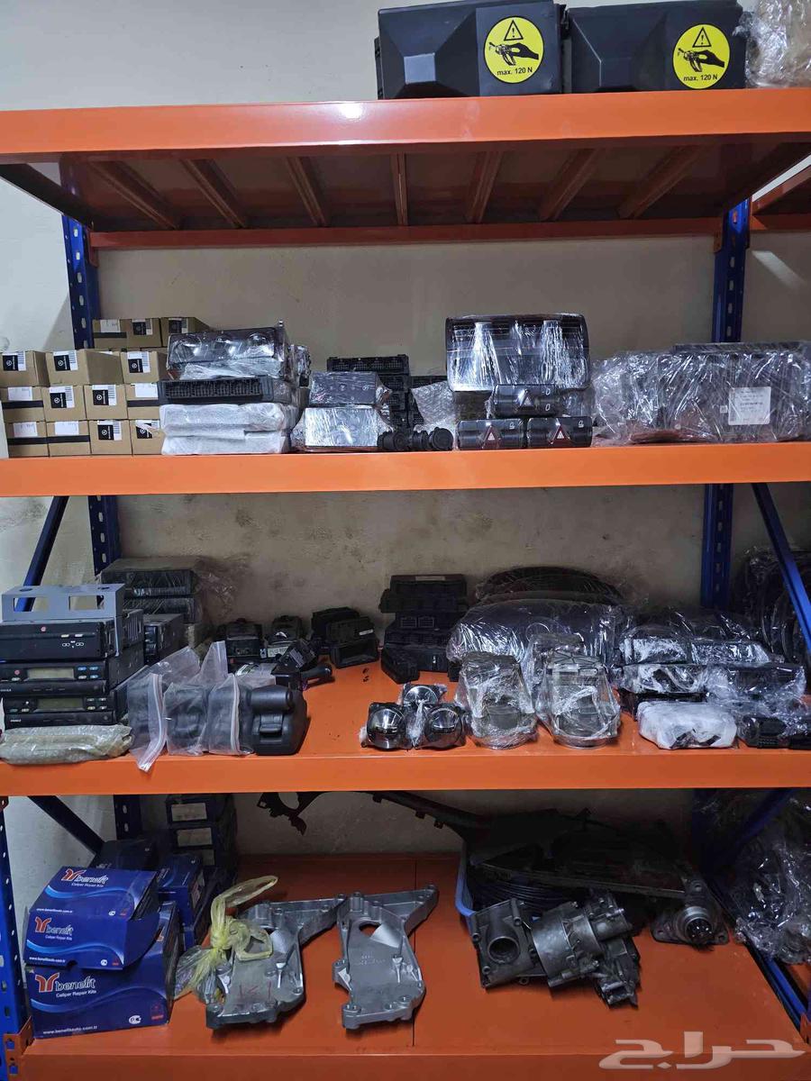 قطع غيار كهرباء اكترس64227646419201110