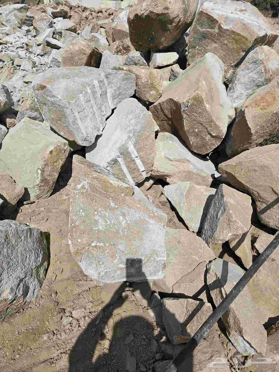 Building stone, short distance from one of the tributaries for sale, price per load is one hundred and fifty64222689258883112