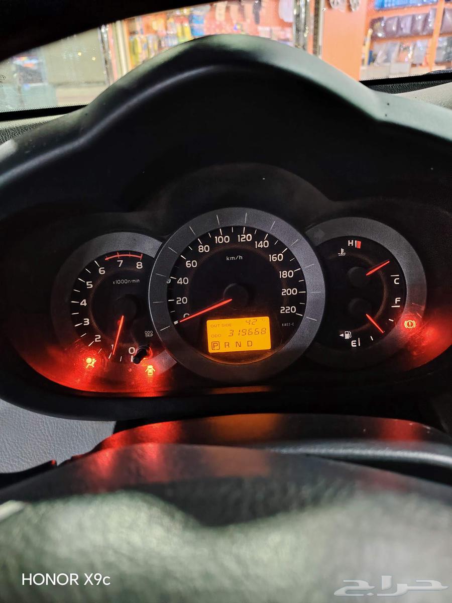 للبيع راف فور 201164227304588418110