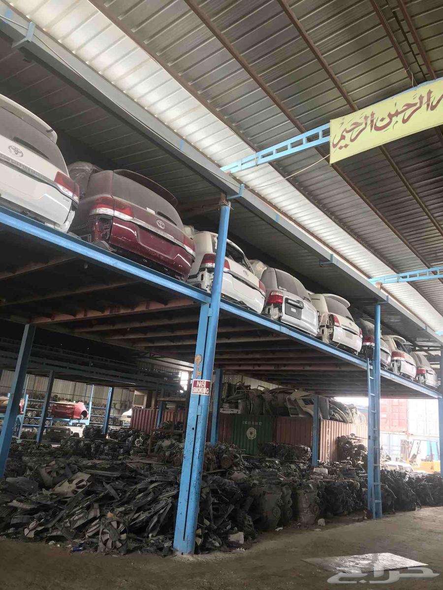 قطع جيوب لاند كروزر و برادو و اف جي64215552222723114