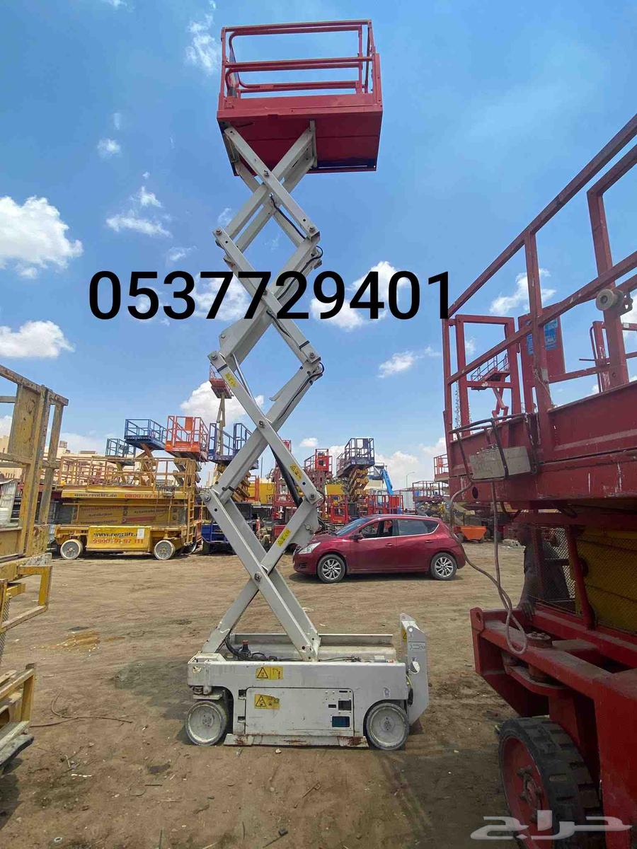 تأجير روافع شوكية سكين وكرينات64214659806723114