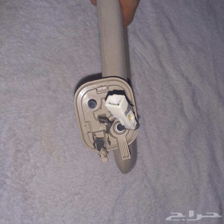 So Nata64228131972867114