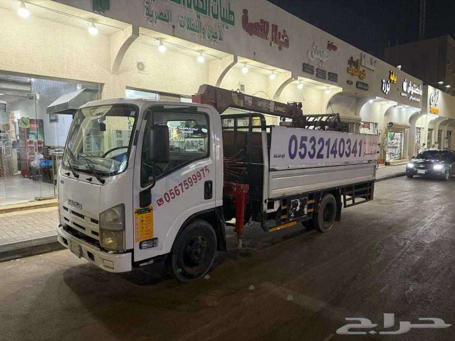 دينه و ونش للإيجار بالساعة واليومية64227129484418113