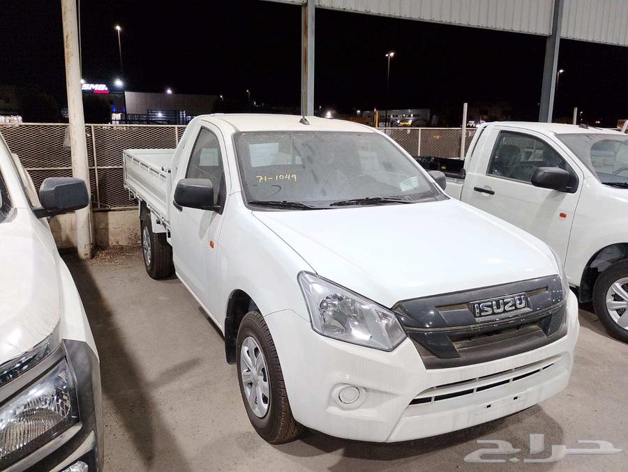 ايسوزو غمارة جوانب 2564214163196929111