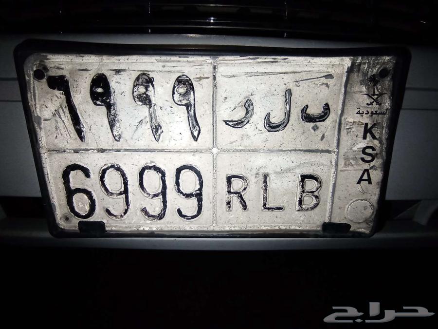 . لوحه مميزه للبيع64226712943490110