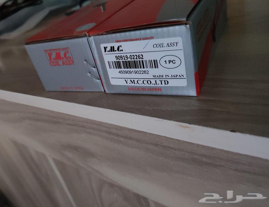 كويل كورولا يركب من 2008 لين 201164223770706818111