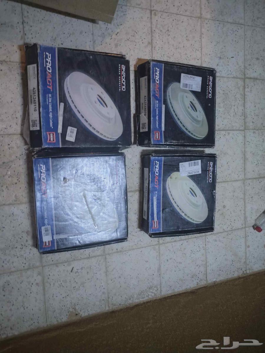 Lexus Hub Set for Models from 2010 to 2015, Type RX350 and RX4564224357030147110