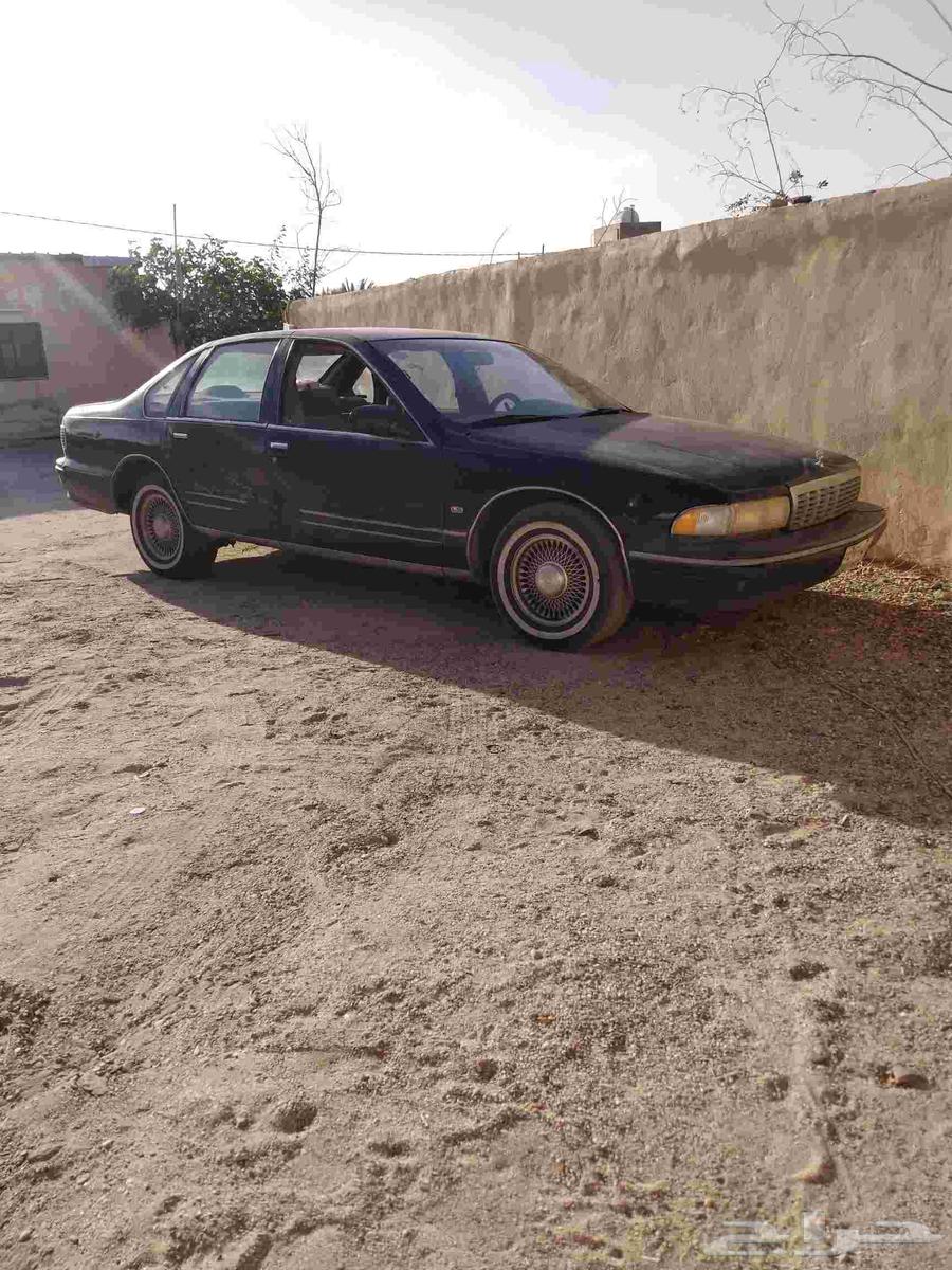 كابرس 1996 صابونة64228873132674111