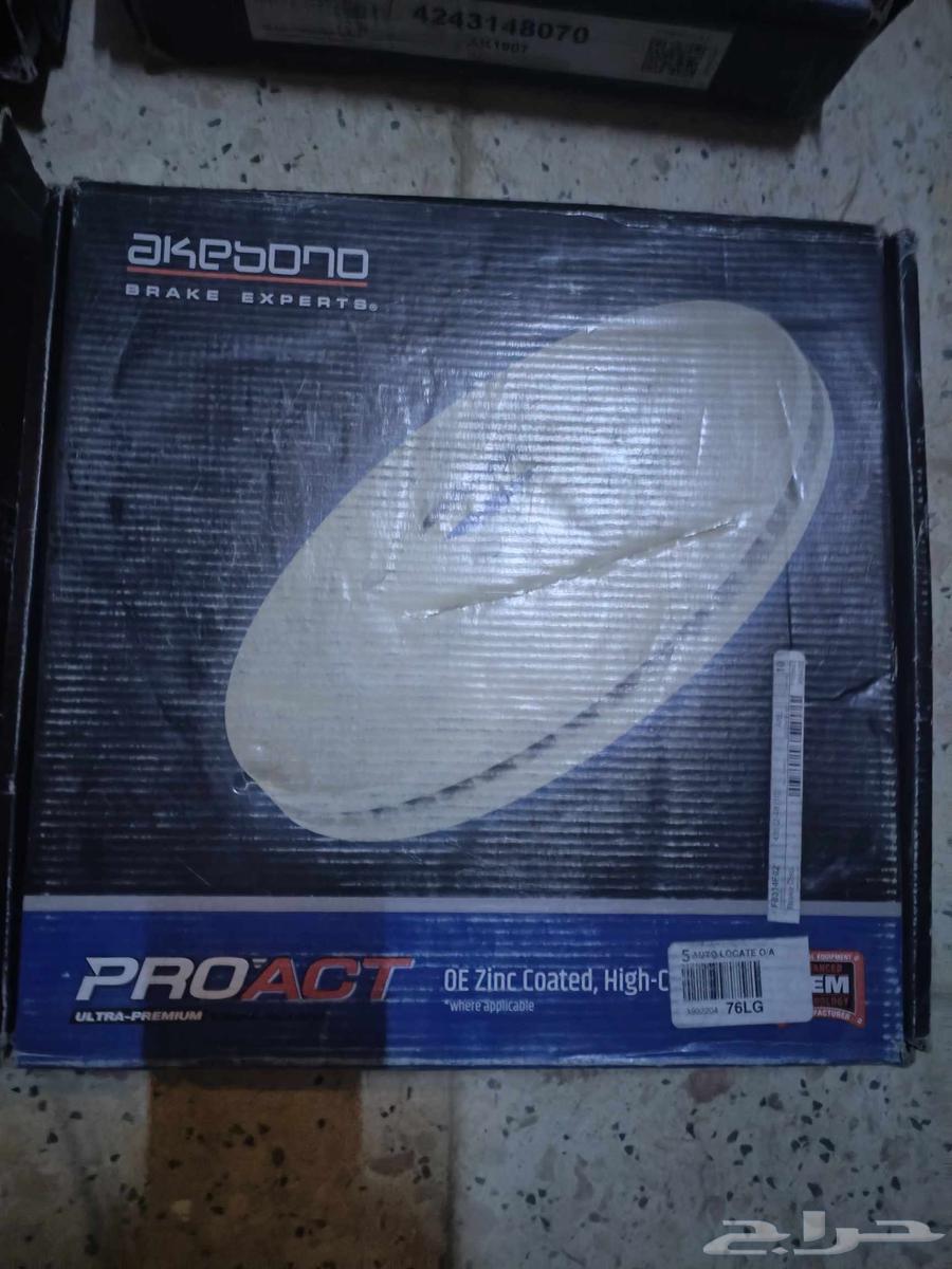 Lexus Hub Set for Models from 2010 to 2015, Type RX350 and RX4564224357030147111