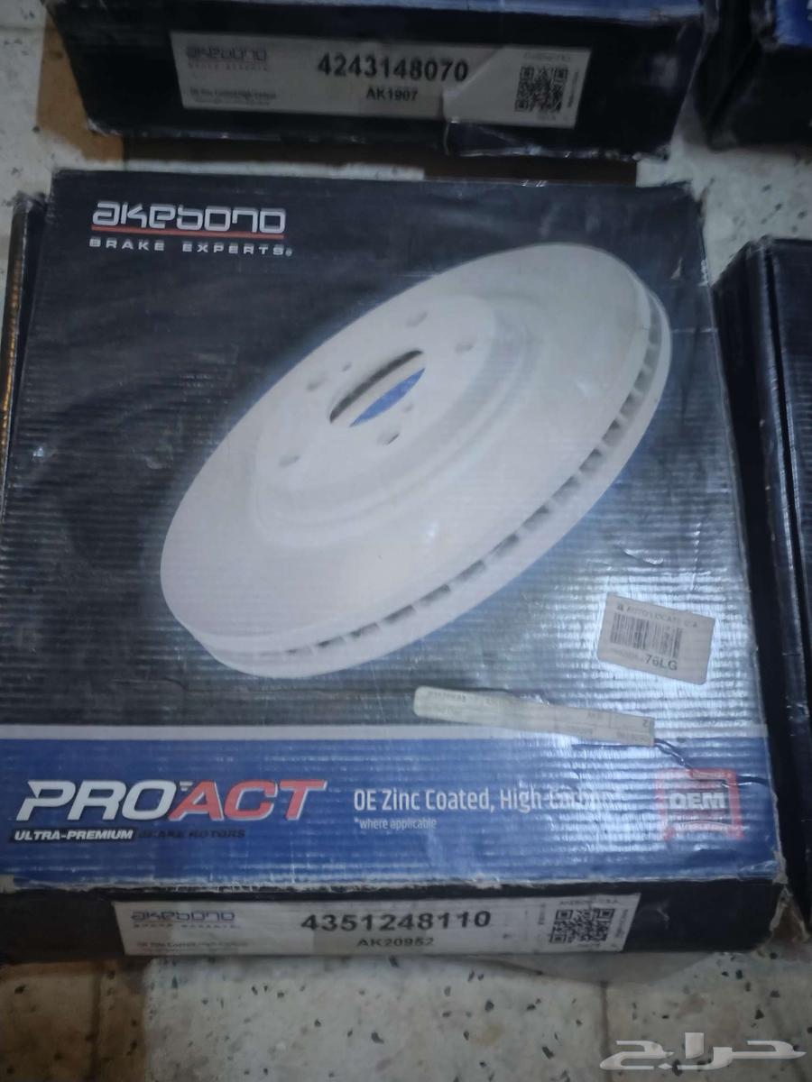 Lexus Hub Set for Models from 2010 to 2015, Type RX350 and RX4564224357030147112