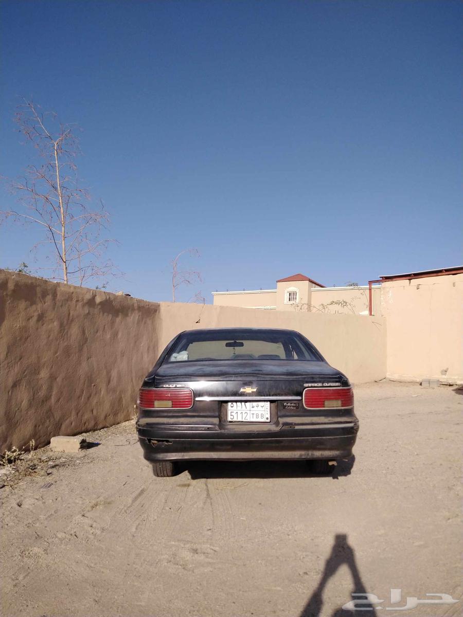 كابرس 1996 صابونة64228873132674112