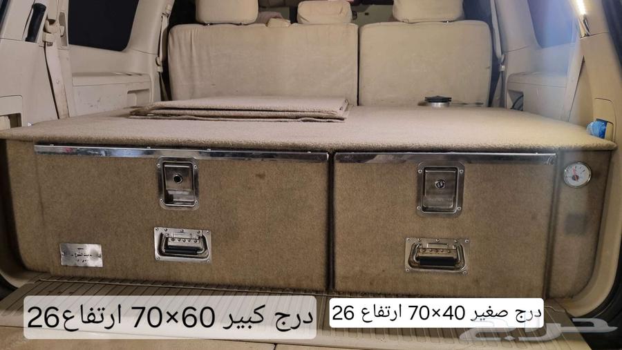 دروج لاند كلوزر 202064227304806017112