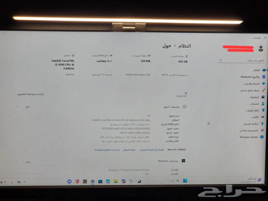 Used computer with perfect performance63944166114818112