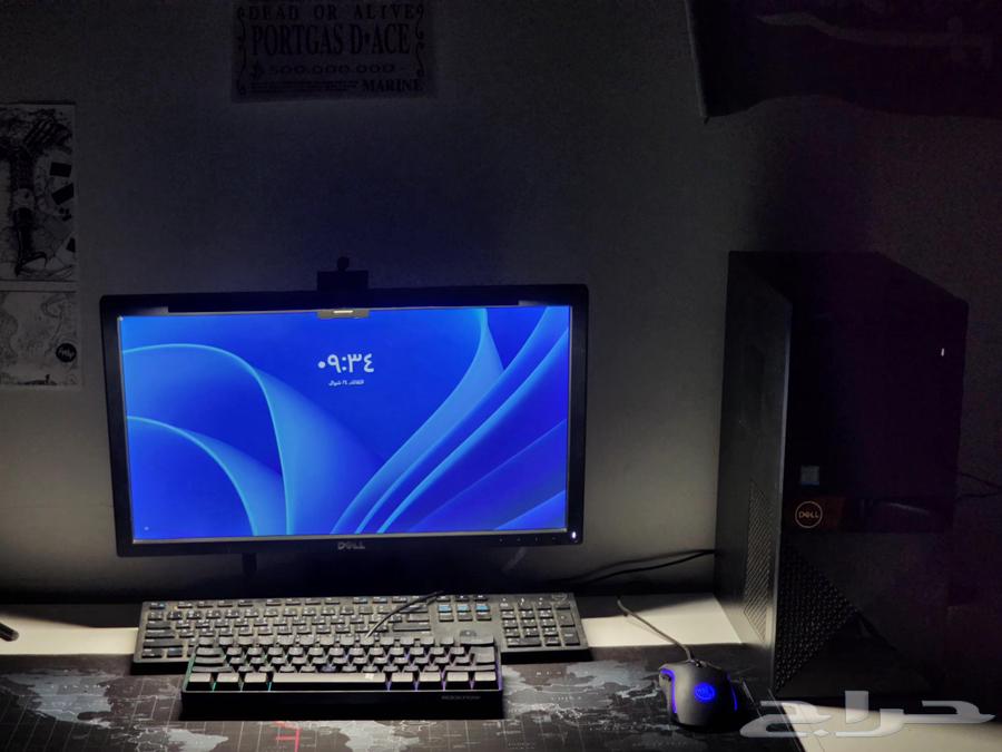 Used computer with perfect performance63944166114818111