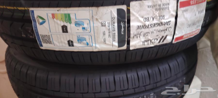 2 كفر جديد للبيع هايس64222052811523112