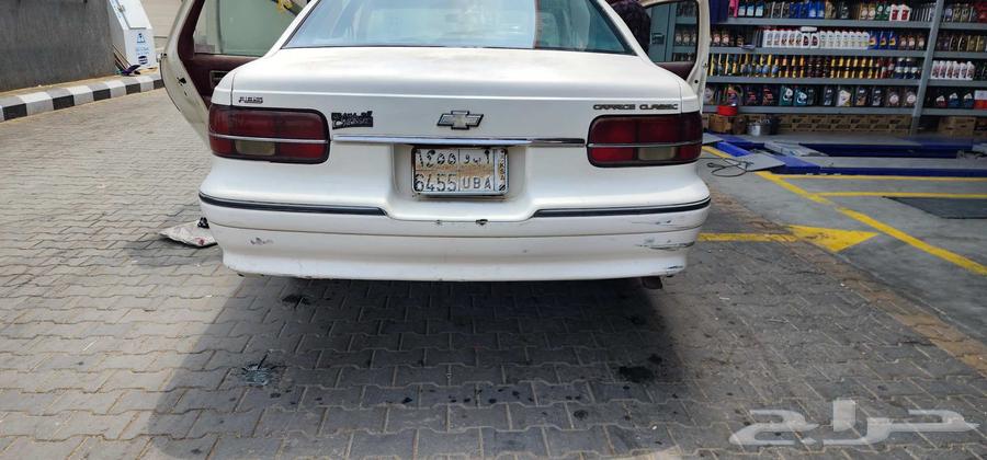 كابرس 1992 بودي بلد64213745916675113