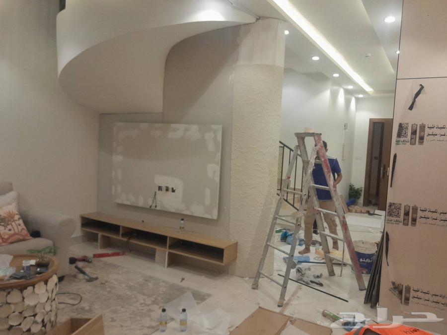 ديكور شاشه معازاويه الكيرف64209051875330111