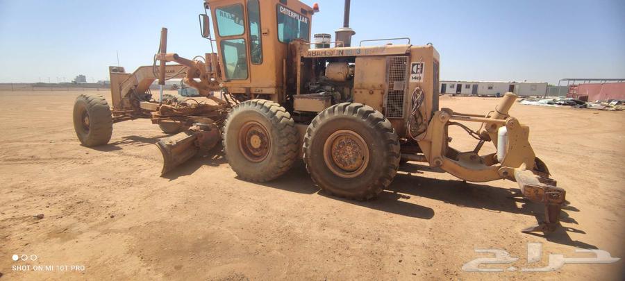 جريدر قريدر للاجار الدوادمي عفيف البجاديه شقرا64214163220482111