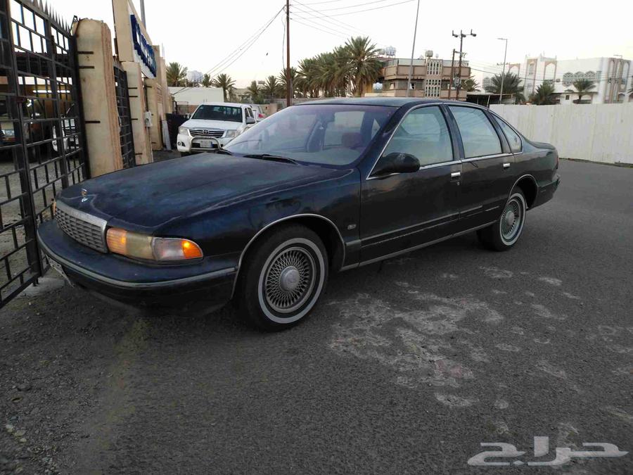 كابرس 1996 صابونة64228873132674113